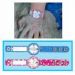 Kidslabel UV Bracelet